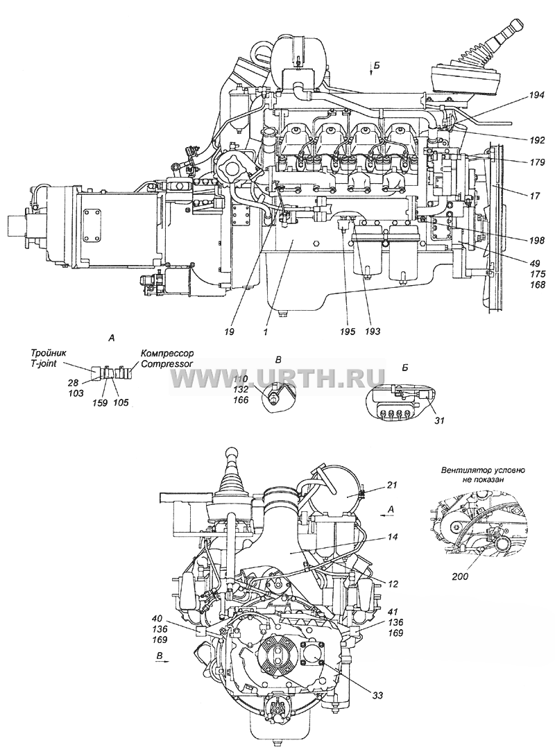 6520-1000252-14 Агрегат силовой, укомплектованный для установки на автомобиль